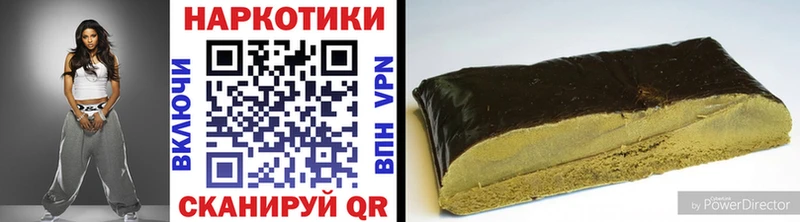 Купить закладку КОКАИН Меф мяу мяу Конопля Белоозёрский