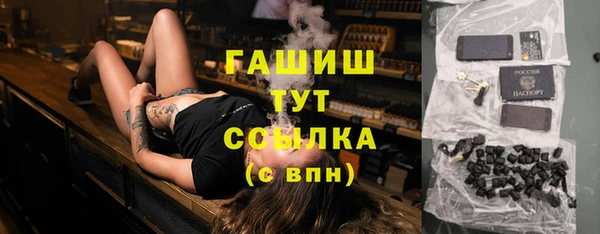 mdpv Кинешма