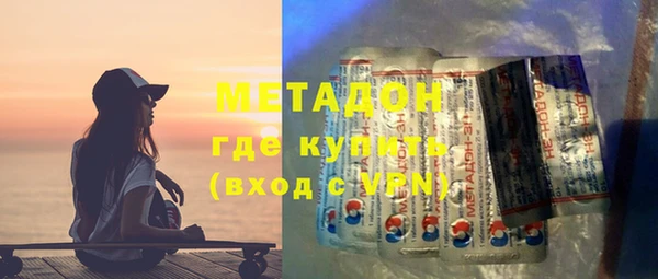 mdpv Кинешма