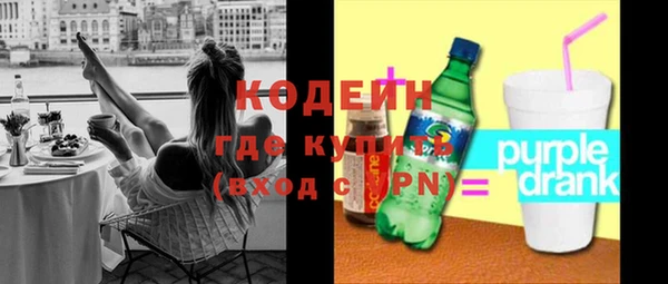 mdpv Кинешма