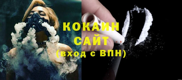 ALPHA-PVP Киренск