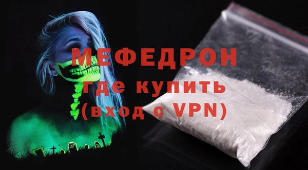 не бодяженный Киреевск