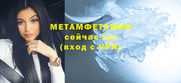 mdpv Кинешма