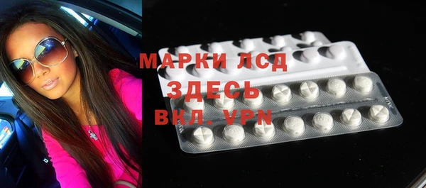 не бодяженный Киреевск