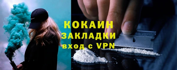 ALPHA-PVP Киренск