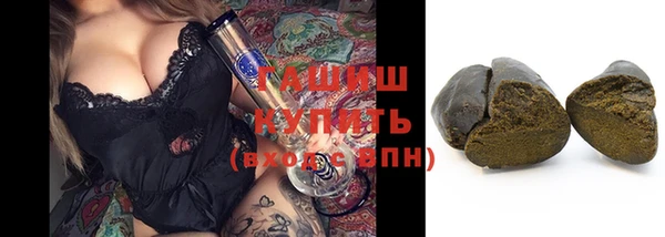 не бодяженный Киреевск