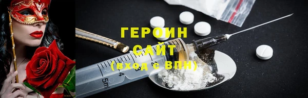 ALPHA-PVP Киренск