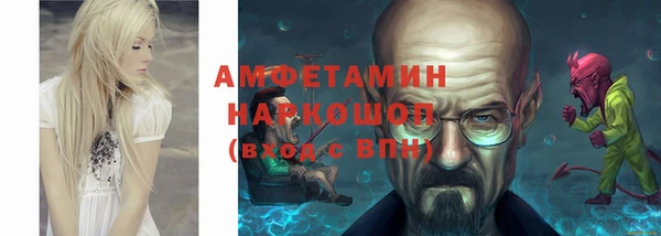 не бодяженный Киреевск
