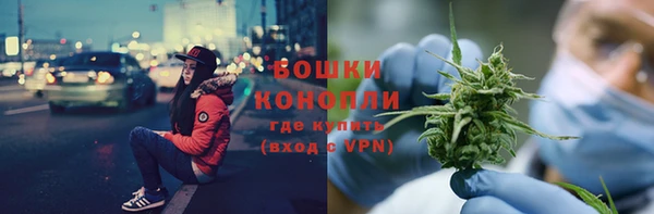 mdpv Кинешма