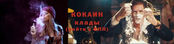 ALPHA-PVP Киренск
