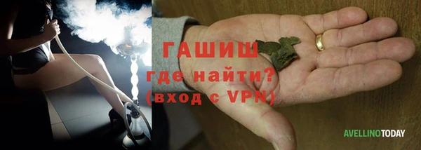 mdpv Кинешма