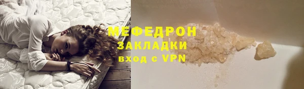 ALPHA-PVP Киренск