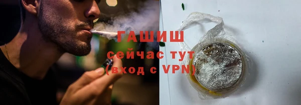 не бодяженный Киреевск