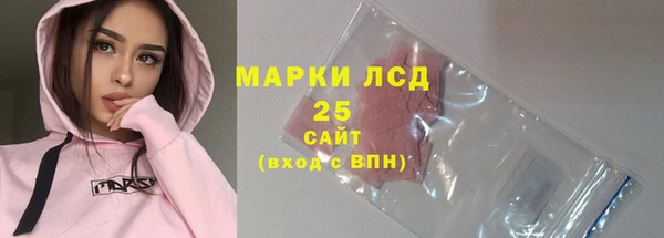 ALPHA-PVP Киренск
