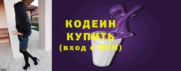 не бодяженный Киреевск