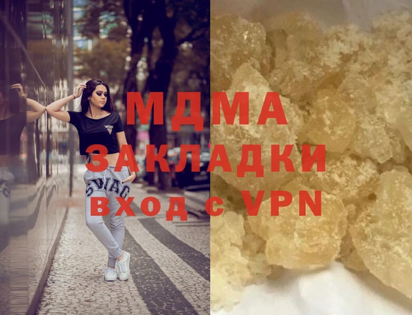 не бодяженный Киреевск