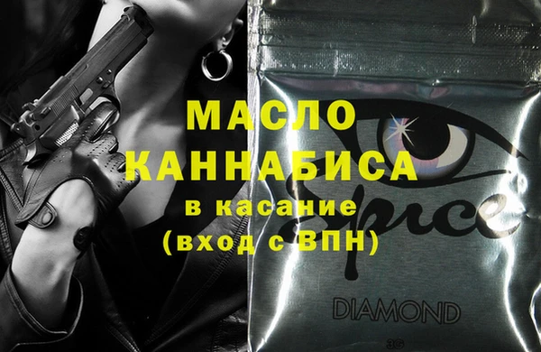 mdpv Кинешма