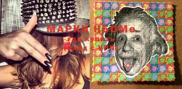 mdpv Кинешма
