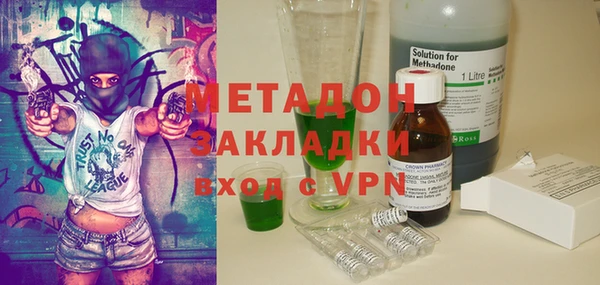 ALPHA-PVP Киренск