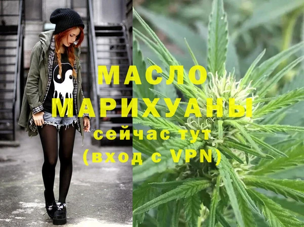 mdpv Кинешма