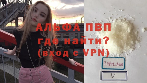 mdpv Кинешма