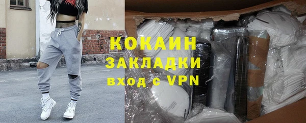 не бодяженный Киреевск