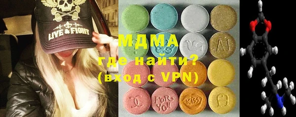 mdpv Кинешма
