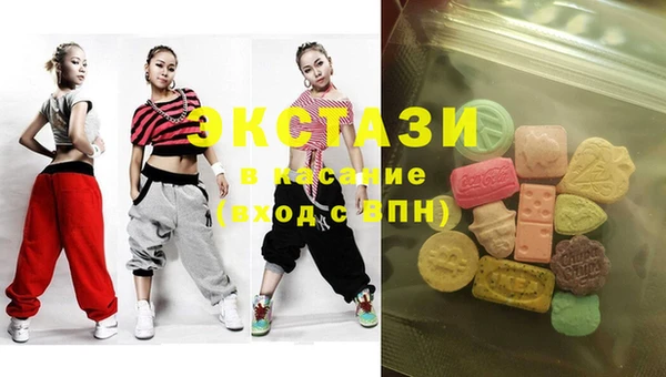 не бодяженный Киреевск