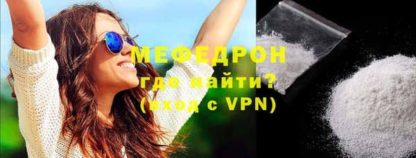ALPHA-PVP Киренск