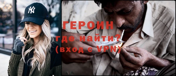 ALPHA-PVP Киренск