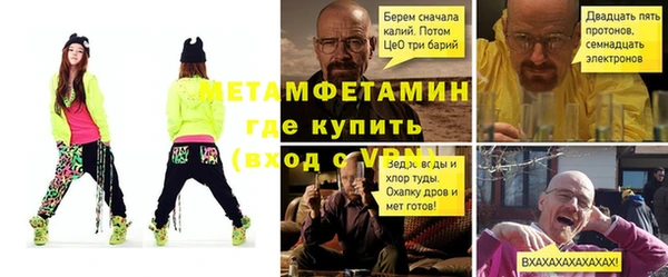 не бодяженный Киреевск