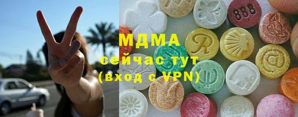 не бодяженный Киреевск