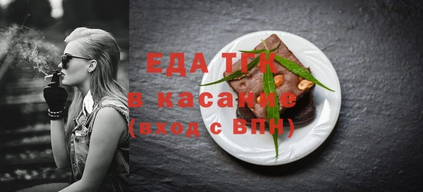 mdpv Кинешма