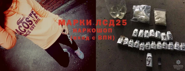 не бодяженный Киреевск