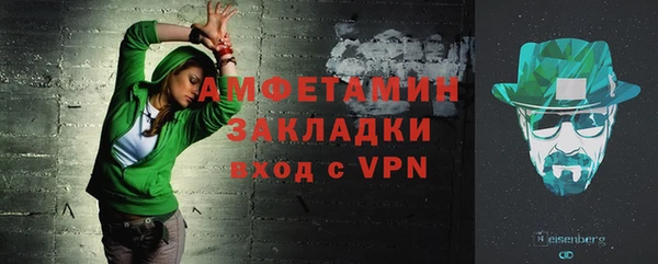не бодяженный Киреевск