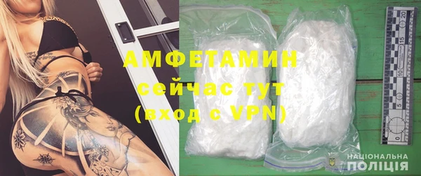 mdpv Кинешма