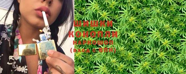 не бодяженный Киреевск