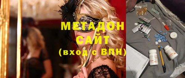не бодяженный Киреевск