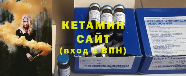 ALPHA-PVP Киренск