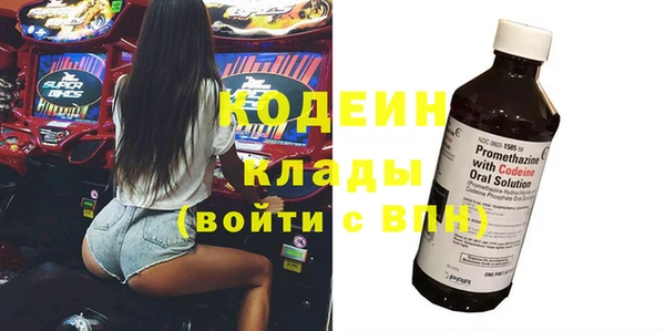 mdpv Кинешма