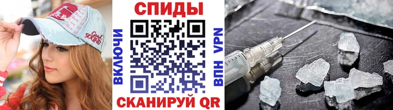 Купить  Белоозёрский  Метамфетамин Methamphetamine 
