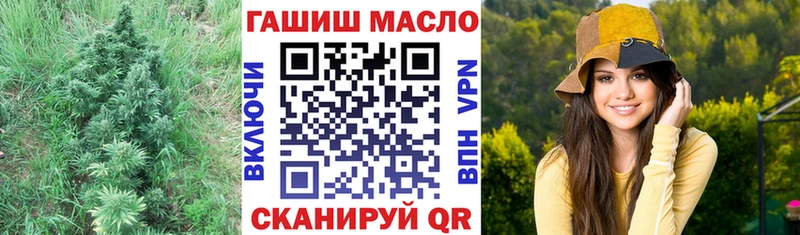 Купить где  Белоозёрский  Дистиллят ТГК концентрат 